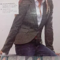 کت نو آلمانی زنانه|لباس|الوند, |دیوار