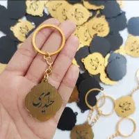 گیفت عیدغدیر|بدلیجات|اردکان, |دیوار