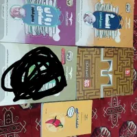 کتاب تست رایگان رشته انسانی