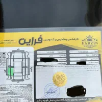 ساینا s مدل ۱۴۰۲|خودرو سواری و وانت|رشت, بوسار|دیوار