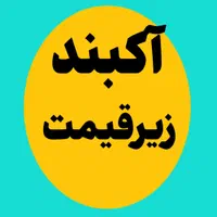 گوشی نوت ۱۴
