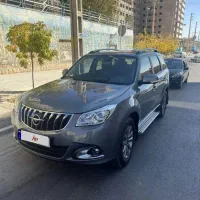 هایما s7 پلاس 1400