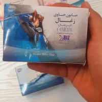 صابون زغالی کربن