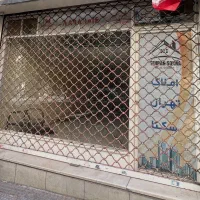 41-متر-مغازه-بر-4-5-فاطمی-پروین-اعتصامی