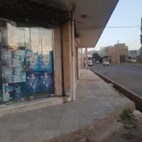 فروش یا معاوضه فوری