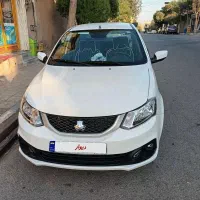 ساینااس دوگانه شرکتی ۸۵ گانه