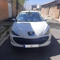 ۲۰۷ tu3 1402