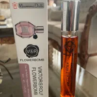 عطر قلمی یا جیبی موسیمو دوتی