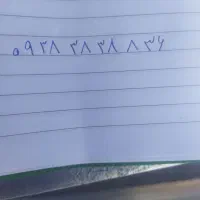 فروش سیم کارت ایرانسل 09383838836