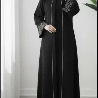 عبا نازنین|لباس|ارومیه, |دیوار