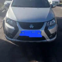 کویئکgxr فول