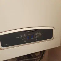 پکیج ایران رادیاتور  و بوتان