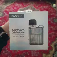 ویپ اسموک|زیورآلات و اکسسوری|مشهد, هنرور|دیوار