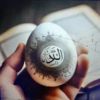 سر کتاب دعا تضمینی