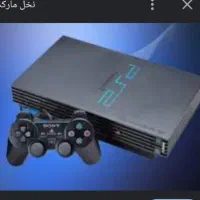 پلی استیشن دو