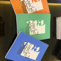 کتابهای ۳ جلدی ریاضی تجربی آریان حیدری