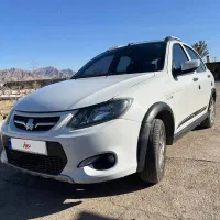 کوئیک R مدل ۱۴۰۱ رینگ آلومینیومی