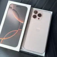 ۱۶ پرومکس ۲۵۶ رجیستر شده