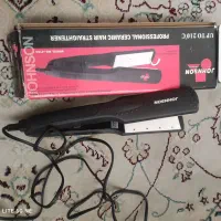 اتو مو جانسون