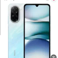 کوشی دوهفته آمد بازره