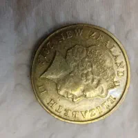 کلکسیونی سالم