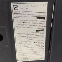 بخاری درحد|بخاری، هیتر، شومینه|قم, نیروگاه|دیوار