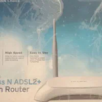 مودم TP-LINK