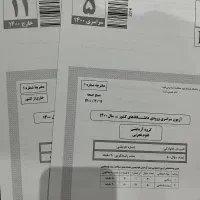 کتاب کنکور تجربی|کتاب و مجله آموزشی|رشت, پیرسرا|دیوار