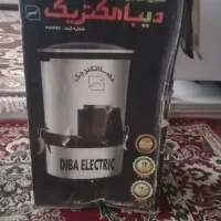 سبزی خوردن کن