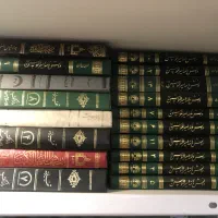 کتب مذهبی
