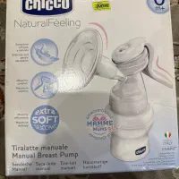 شیردوش دستی چیکو اصل