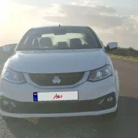 سایناsاستاندارد85گانه