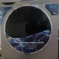 ماشین لباسشویی ۹ کیلو