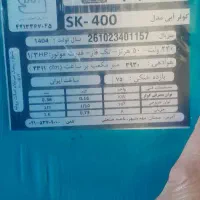 کولر آبی سنگر کار ۴۰۰۰