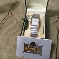 ساعت اپلا سوسیسی