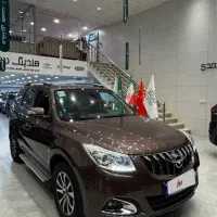 هایما s7 مدل ۹۷