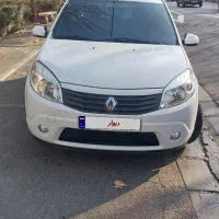 ساندرو مدل ۱۳۹۶