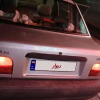وسایل نقلیه