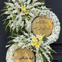 اجاره.فروش انواع سبدگل باکس پایه گل شاد تاج گل ختم