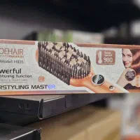 برس حرارتی Moehair H925( موهای مرتب در چند دقیقه)