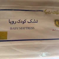 تشک کودک