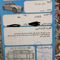 پژوپارس|خودرو سواری و وانت|کرمان, |دیوار