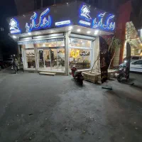استخدام مشاوراملاک /آموزش رایگان مبتدی و حرفه ای