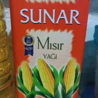 وسایل