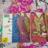 کتابام درسی دهم و یازدهم گاج