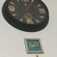 ساعت