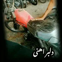 گم شده متور در کاجستان|اشیا|بیرجند, |دیوار