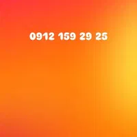 خط 0912  رند به قیمت