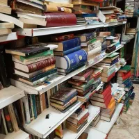 مبادله نقدی کاغذ کتاب مجله خرده ریز انبار