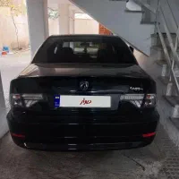 سورن پلاس دوگانه مخزن بزرگ